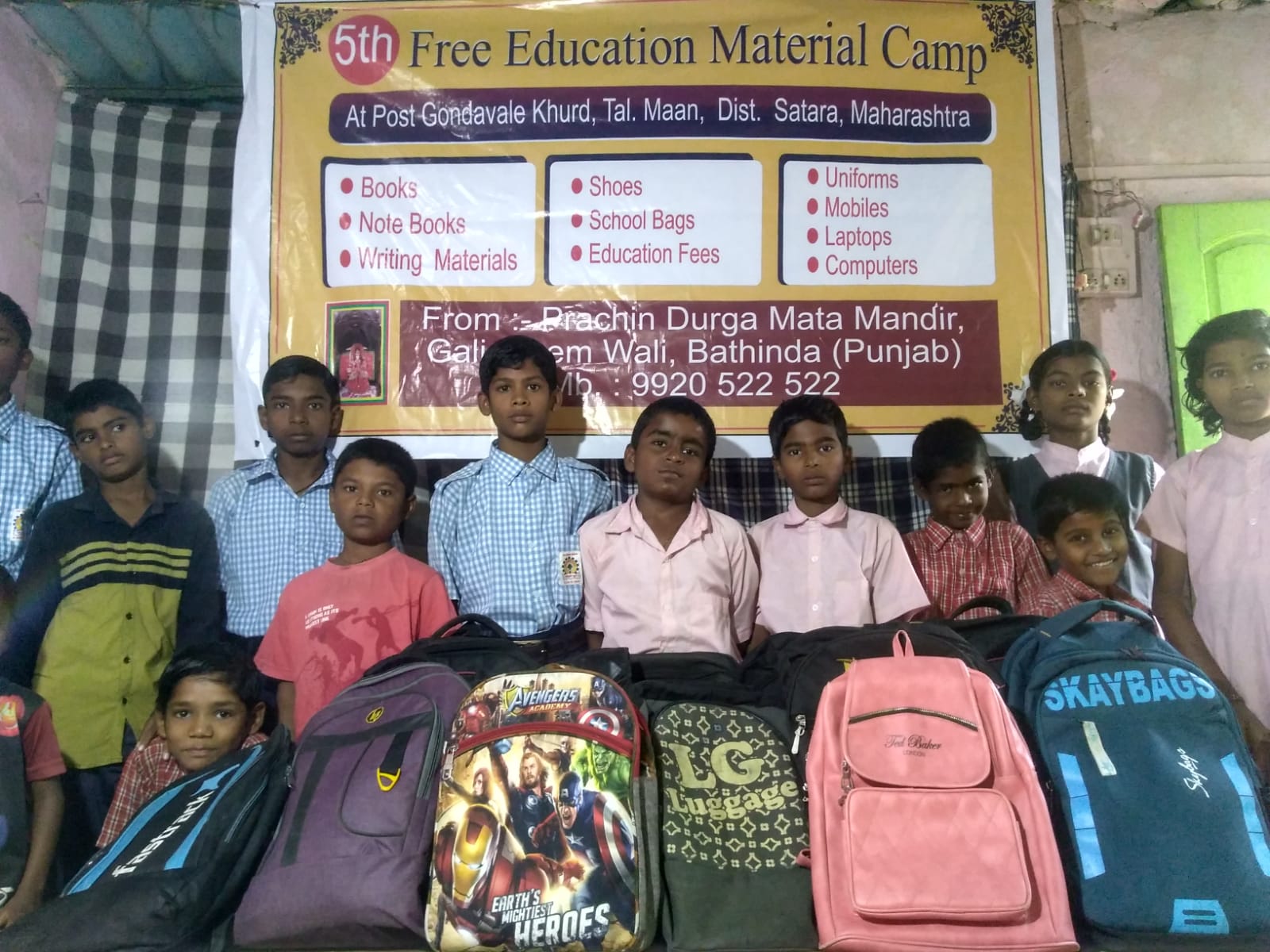 5th Free Education Material Camp (22-07-2022)