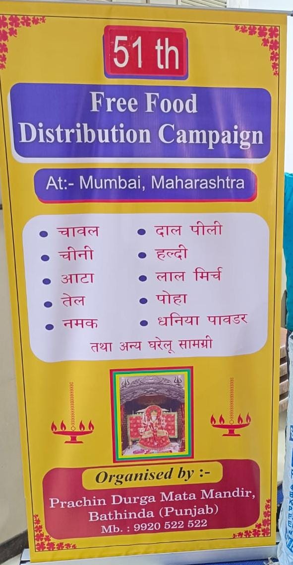 51st Free Food Distribution Campaign at Manav Kalyan, Mumbai (28-07-2022)