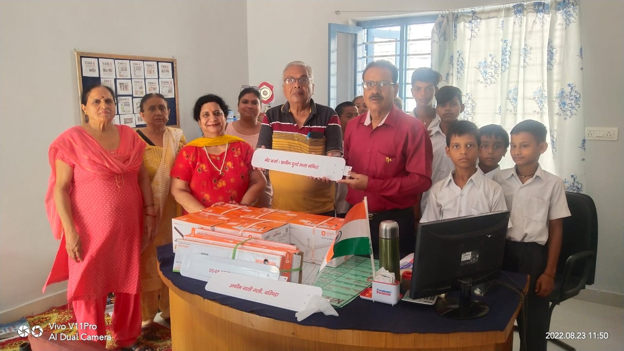 celling Fan donated to Bal Bhavan school, by Prachin Durga Mata Mandir at Khila Road, Bhatinda, Punjab (20-08-2022)