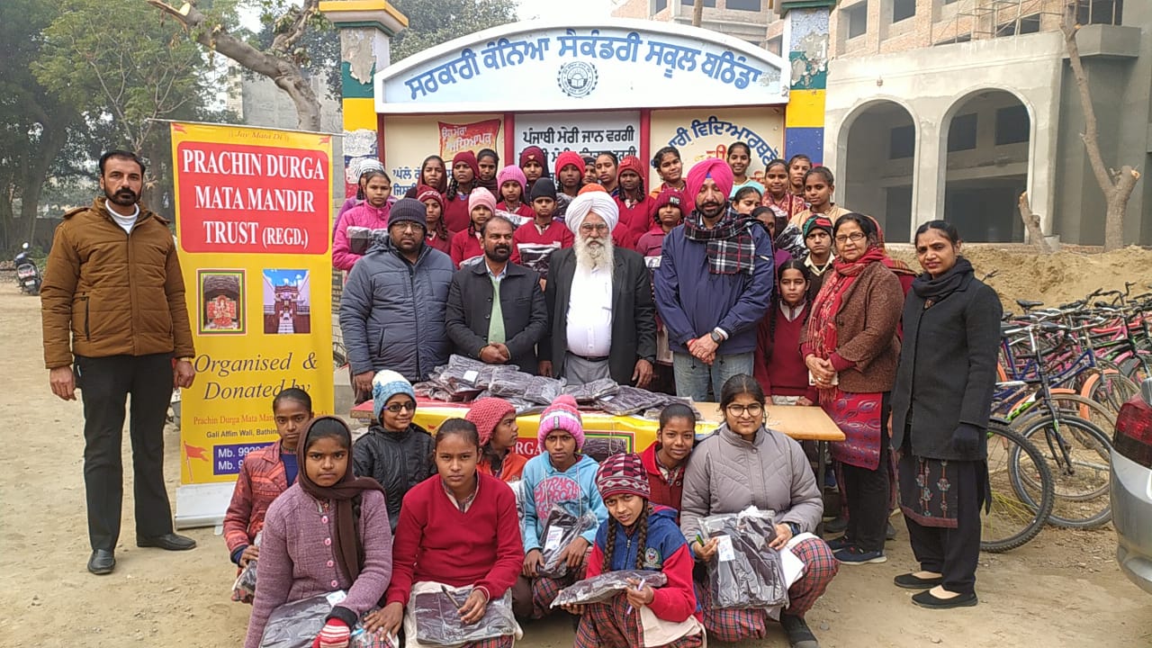 Distributed woolen Sweaters to Government Girls High School – Bathinda, Punjab(12.01.2023)