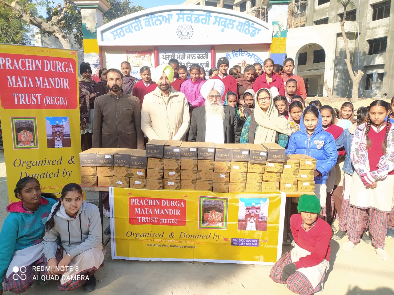 Distributed Shoes to Government Girls High School – Bathinda, Punjab(17.01.23 )