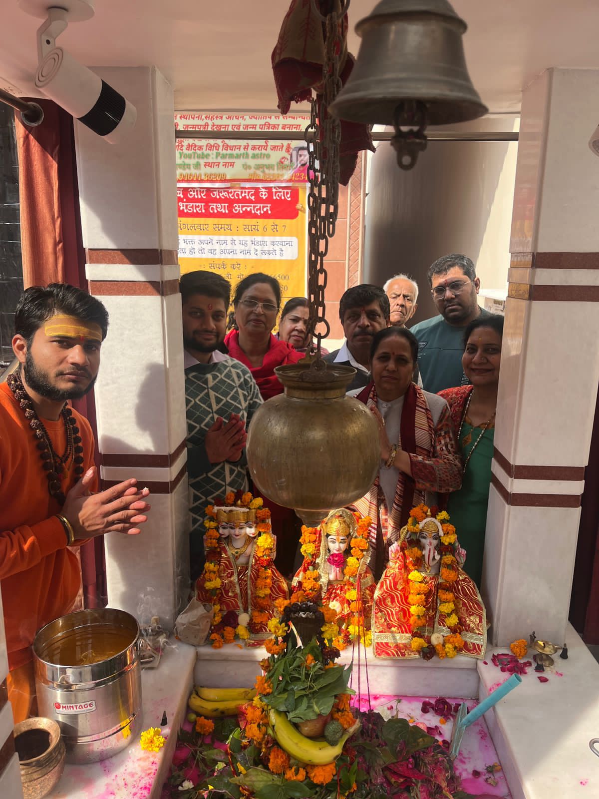 Celebrated Mahashivratri and 97th Sankirtan by the devotees in Prachin Durga Mata Mandir, Bathinda( 18.02.2023)